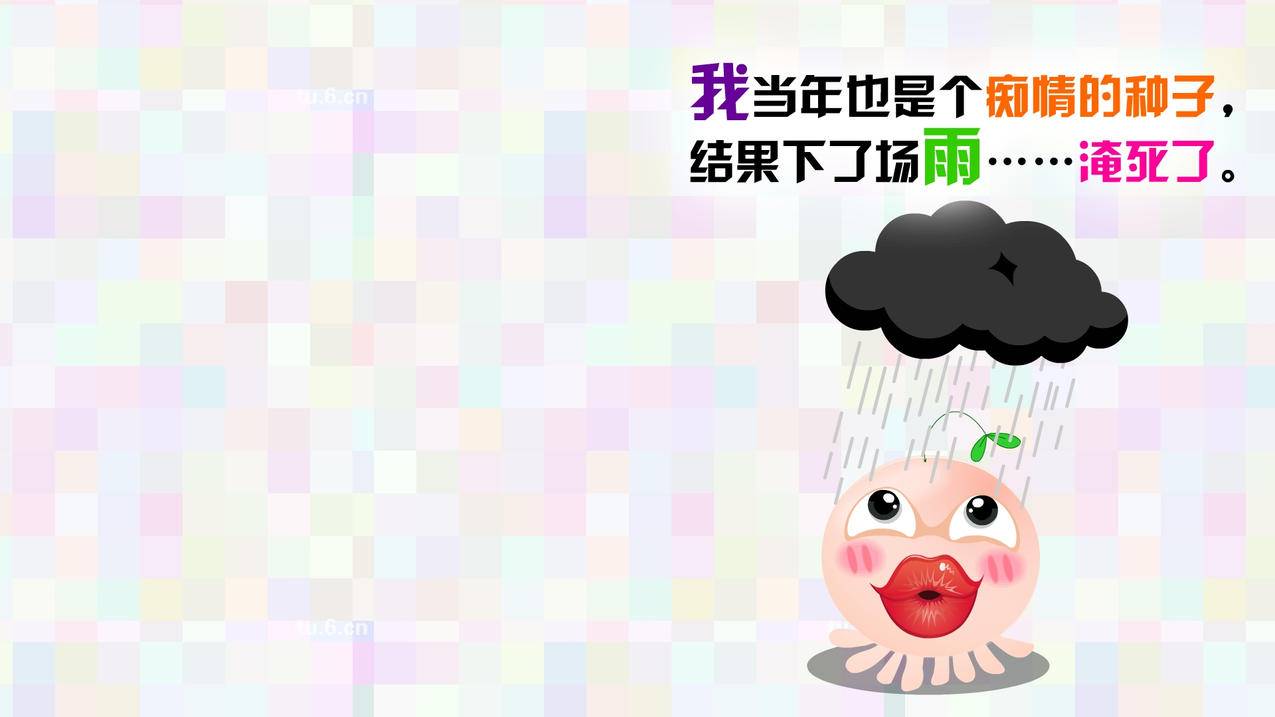 客服主管王小华